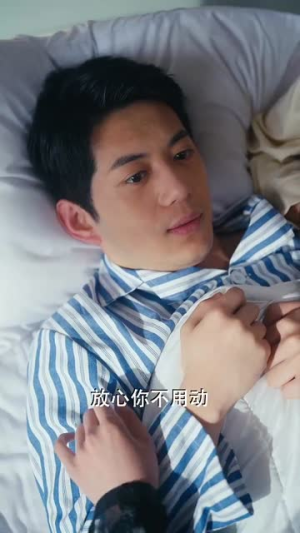 祖先保佑心想事成(59集) 祖先保佑心想事成(59集)短剧完整版全集放送
