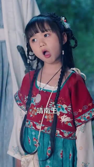 小师妹有空间(94集) 小师妹有空间(94集)短剧限免全集任你点