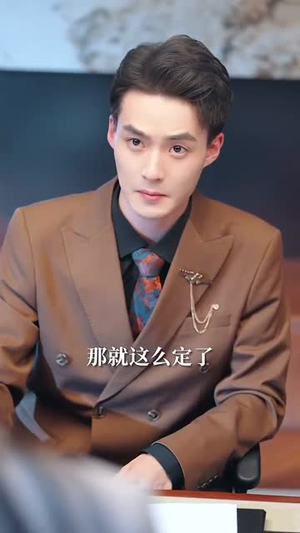 我的四个限定继承人(94集) 我的四个限定继承人(94集)短剧大结局全集解锁