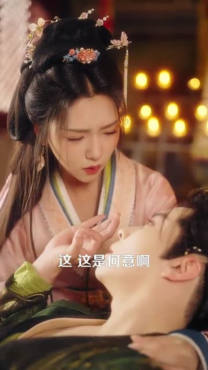 宁宴长欢(86集) 宁宴长欢(86集)短剧大结局合集放送