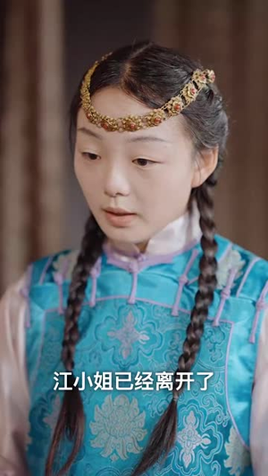 箭神爹地请接招(70集) 箭神爹地请接招(70集)短剧宝藏全集限免看