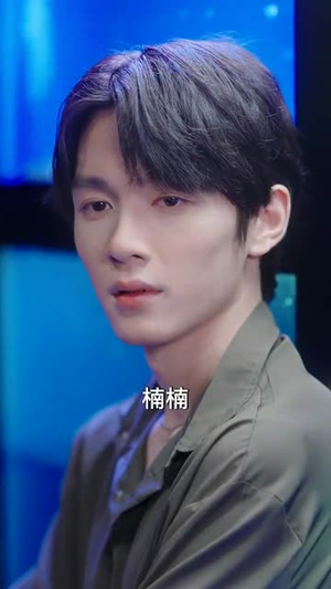 糟糕闻少他动了心(78集) 糟糕闻少他动了心(78集)短剧全剧免费合集