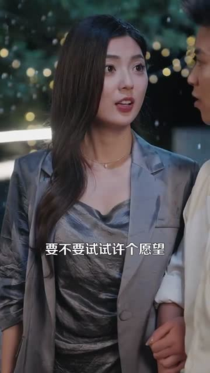 入赘美女老板的我竟然成神了(109集) 入赘美女老板的我竟然成神了(109集)短剧全集投屏大屏看