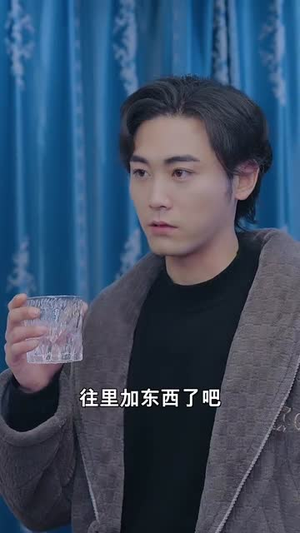 房客请就位(61集) 房客请就位(61集)短剧完整版全集放送