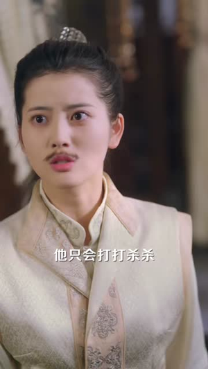 你科举我种田塑料夫妇闯荒年(79集) 你科举我种田塑料夫妇闯荒年(79集)短剧合集导演剪辑版