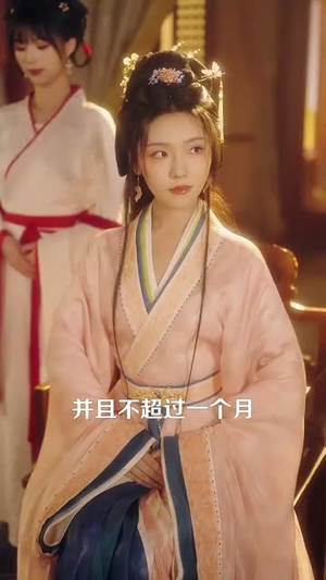 宁宴长欢(86集) 宁宴长欢(86集)短剧合集通宵追更版