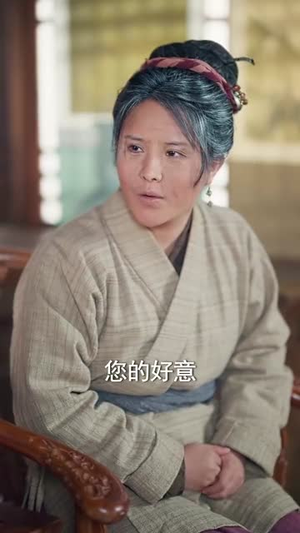 穿成书童我替少爷中状元(81集) 穿成书童我替少爷中状元(81集)短剧合集蓝光画质
