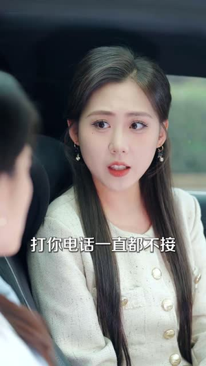 病犬危机(68集) 病犬危机(68集)短剧高分全集在线刷