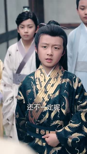 穿成书童我替少爷中状元(81集) 穿成书童我替少爷中状元(81集)短剧宝藏全集限免看