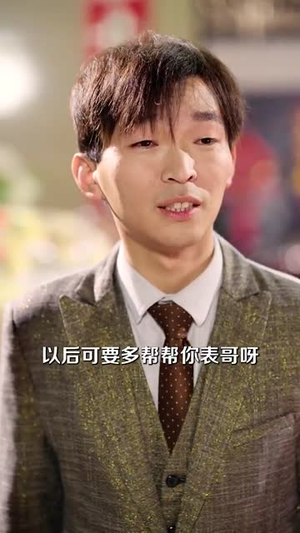 孝子归乡(47集) 孝子归乡(47集)短剧全集VR沉浸版
