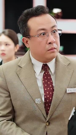 半生重逢恰似初见（90集）短剧终篇全集限免看