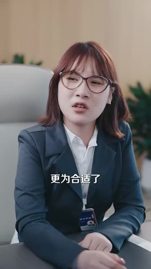 入赘美女老板的我竟然成神了（109集）短剧合集彩蛋完整版