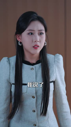 病犬危机(68集) 病犬危机(68集)短剧大结局全集特惠
