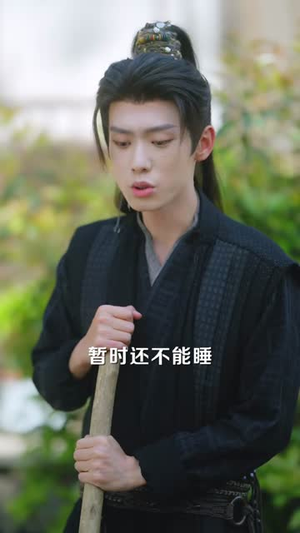 你科举我种田塑料夫妇闯荒年（79集）短剧完结全集限免刷