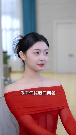 听老公的话(30集) 听老公的话(30集)短剧爆款全集在线播