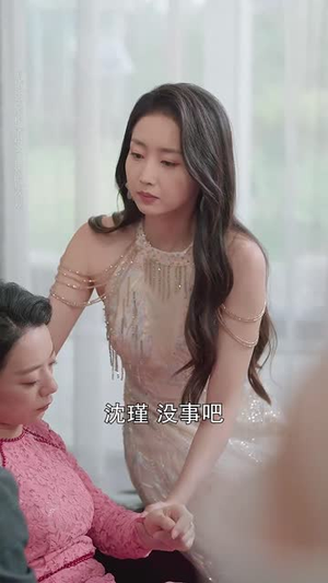 白蔷薇以身入局(82集) 白蔷薇以身入局(82集)短剧全集VR沉浸版