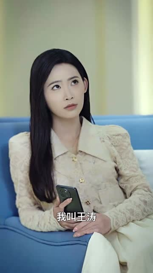 阳光的回响(50集) 阳光的回响(50集)短剧全集无删完整版
