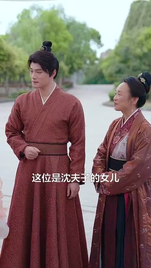 春光照满堂(88集) 春光照满堂(88集)短剧全剧终限免畅刷