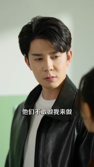 七零肥妻大翻身（79集）短剧大结局超前点映