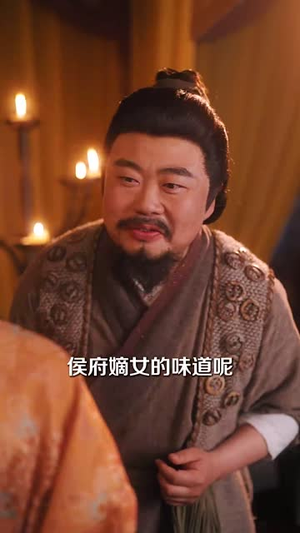 雪落时宴深(57集) 雪落时宴深(57集)短剧大结局超前点映