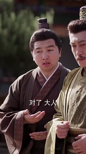 今有君梦别梦君(67集) 今有君梦别梦君(67集)短剧全集VR沉浸版