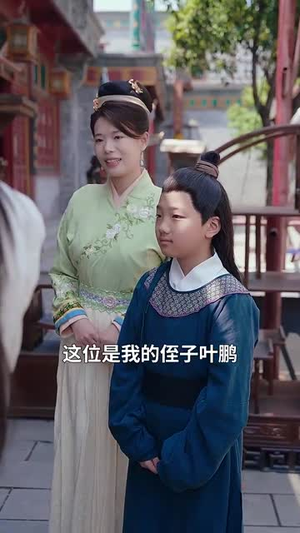春光照满堂(88集) 春光照满堂(88集)短剧收官全集限免看