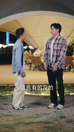 兢兢业业当替补却成了顶级猎手(80集) 兢兢业业当替补却成了顶级猎手(80集)短剧大结局连更全集
