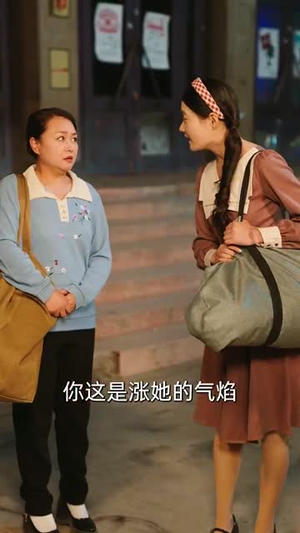 穿八零后妈她带崽逆袭(89集) 穿八零后妈她带崽逆袭(89集)短剧全剧终合集放送
