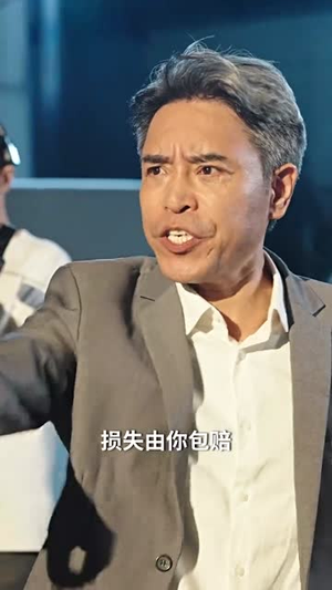 瓦缸里的江湖(52集) 瓦缸里的江湖(52集)短剧全系列永久免费
