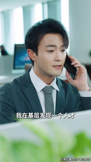 喜宴惊局（29集）短剧合集彩蛋完整版