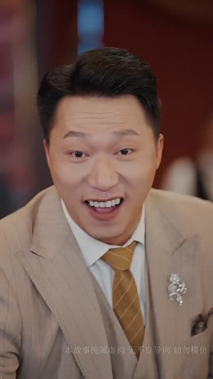 女王出山一局逆乾坤(60集) 女王出山一局逆乾坤(60集)短剧宝藏全集限免看