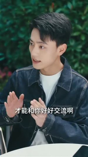 爱的发声练习(62集) 爱的发声练习(62集)短剧收官全集限免看
