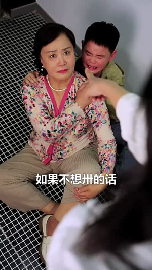 女特工智斗恶邻(43集) 女特工智斗恶邻(43集)短剧全集高清完整版