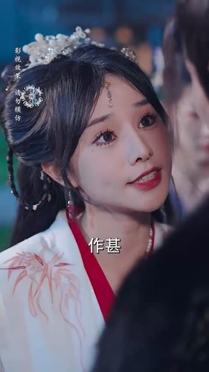 夫人一坐将军府抖三抖(70集) 夫人一坐将军府抖三抖(70集)短剧全集热力排行榜之一