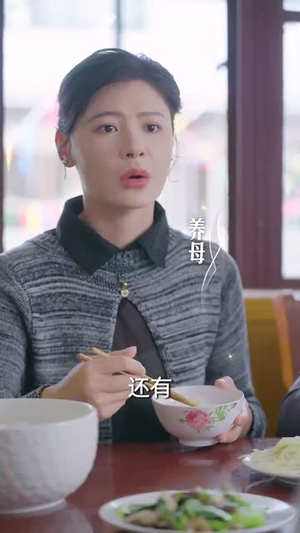 他不驯(75集) 他不驯(75集)短剧热播全集免费追