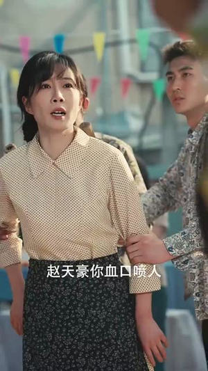 饺子女王(60集) 饺子女王(60集)短剧全剧终合集放送