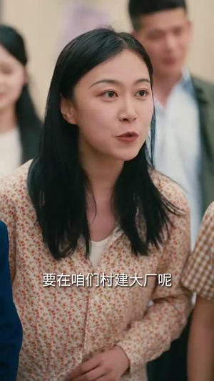 饺子女王（60集）短剧完结篇全集连播