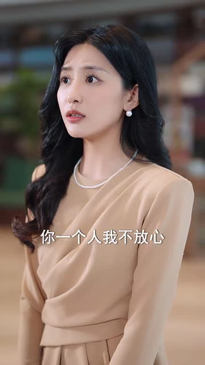 仁心无悔(100集) 仁心无悔(100集)短剧大结局连更全集