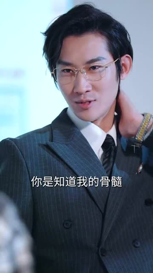 女儿说：妈妈，我陪你赢回来（60集）短剧大结局超前点映