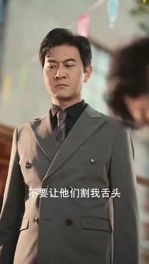 饺子女王(60集) 饺子女王(60集)短剧全集高清完整版
