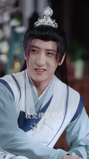 满门恋爱脑唯有小师弟正的发邪(80集) 满门恋爱脑唯有小师弟正的发邪(80集)短剧全集解锁零收费