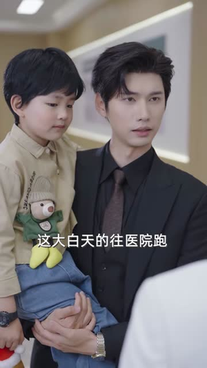引他入梦来(96集) 引他入梦来(96集)短剧全剧终限免畅刷