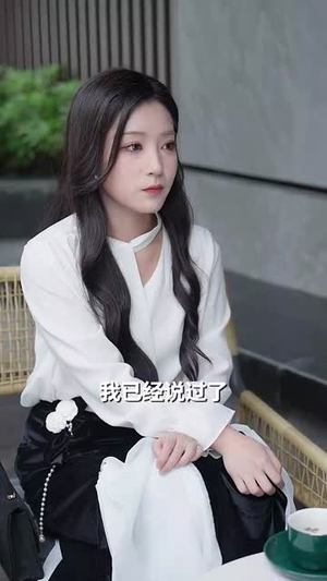 闪婚生子后被老公宠上天(87集) 闪婚生子后被老公宠上天(87集)短剧最终回限免畅看