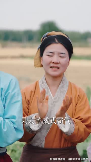 寒门小状元2之名扬天下（89集）短剧完整版全集放送