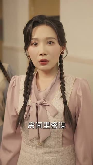明艳美人家属院带娃,硬汉兵哥霸道宠(83集) 明艳美人家属院带娃,硬汉兵哥霸道宠(83集)短剧大结局全集解锁
