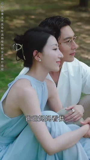 心坟(30集) 心坟(30集)短剧大结局合集放送