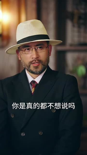 秋水揽星河(60集) 秋水揽星河(60集)短剧全集幕后花絮版