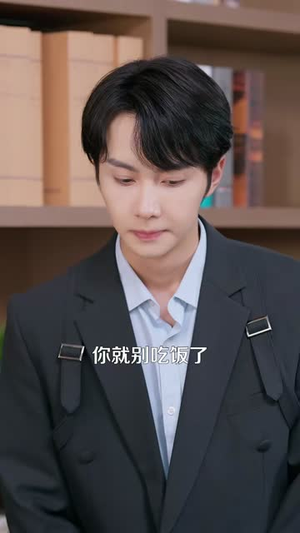 骄棠（80集）短剧经典全集任你选