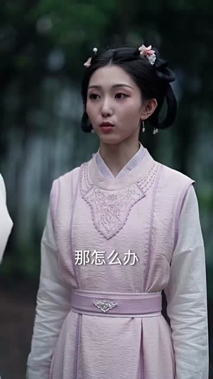 帝后每天互殴看谁先死(98集) 帝后每天互殴看谁先死(98集)短剧完结篇全集连播
