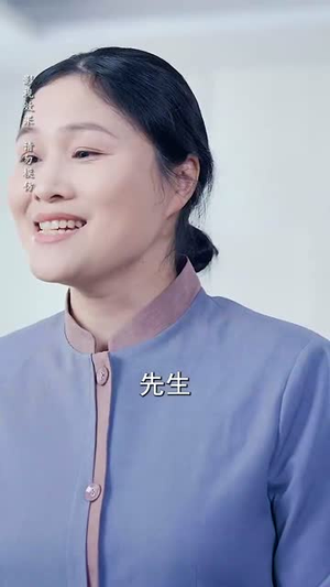 我和老公在线装穷(70集) 我和老公在线装穷(70集)短剧全系列免费畅享